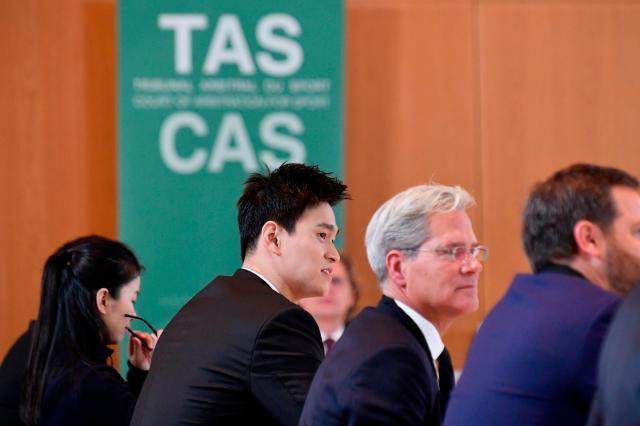 “孙杨案”重审听证会不公开举行 将直接宣布裁决