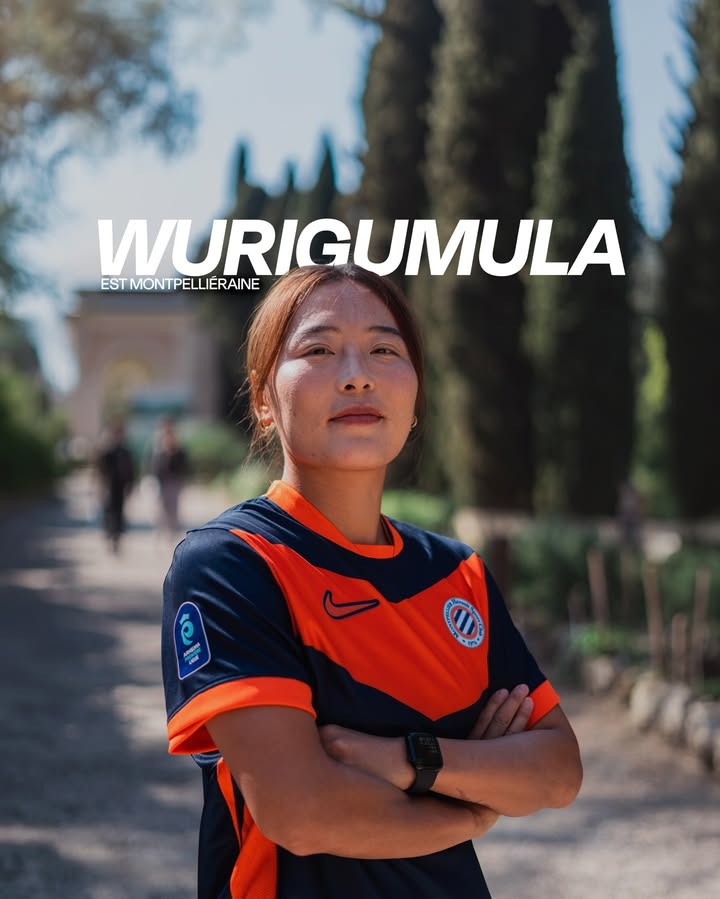 世界杯直播软件安装-再度留洋！官方：29岁中国女足前锋乌日古木拉加盟法女甲蒙彼利埃